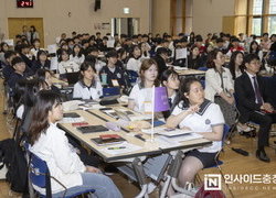 독립기념관, 교육기부 진로체험 수기공모전서 ‘최우수상’ 쾌거