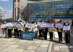 충남금연지원센터 “흡연 없는 청소년, 건강하게 공부해요”
