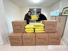 메디케어코리아 김익현 대표, 신창노인복지센터에 따뜻한 사랑 전달