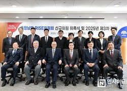 충남 ‘지역혁신중심대학지원체계’ 국비 인센티브 228억 확보