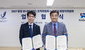 2027 충청 U대회 조직위, 도핑 방지 시스템 가동