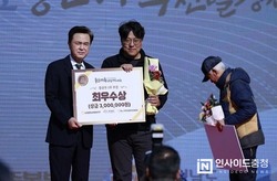 ‘2025년 충남 좋은가축 선발대회’ 아산지역 농가 ‘최우수상’