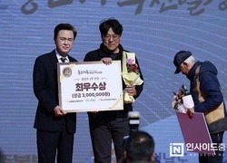 ‘2025년 충남 좋은가축 선발대회’ 아산지역 농가 ‘최우수상’