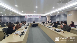 천안시, 평생학습 중장기 발전계획 최종보고회 개최