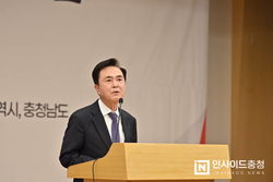 김태흠 충남지사 “건설 현장 안전이 최우선의 가치”