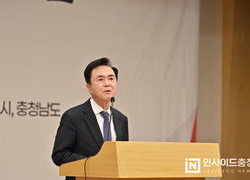 김태흠 충남지사 “건설 현장 안전이 최우선의 가치”