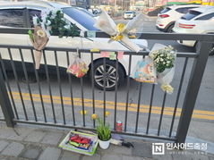 천안 부대동 음주운전 사망사고 낸 30대 중형 선고