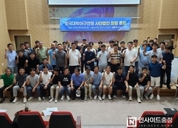 사단법인 날개 다는 한국대학야구연맹 “대학야구 발전에 올인” 