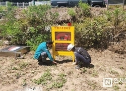 충남도, 물놀이 지역 안전시설 정비…유실 수상 안전시설 대상