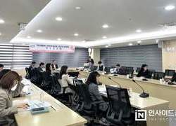 천안시, 축구종합센터 주변지역 활성화 기본구상 연구용역 착수