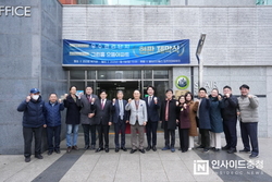 천안 불당리더힐스, 국토부 공동주택 우수관리단지 선정