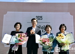 김태흠 충남지사 “경제림으로 소득·탄소흡수량 높힐것”