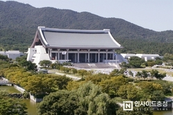 독립기념관, 서산시와 협업 통해 독립운동가 40명 발굴 