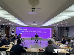 박경귀 아산시장, “정부 제2차 수도권 공공기관 이전‥전략적 접근해야”