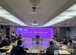 박경귀 아산시장, “정부 제2차 수도권 공공기관 이전‥전략적 접근해야”