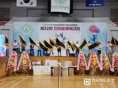 농사로 고단한 몸 잠시 쉼표 찍고 한마음으로 신명 난 하루
