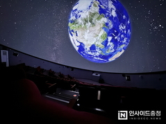 천안홍대용과학관 천체투영관 ‘레이저 투영기’로 새단장