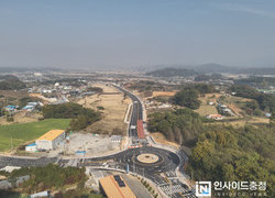 충남 홍성 고암-역재 지방도 609호선 개통