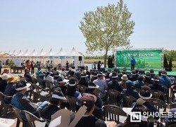 제4회 아산시 도시농업축제 성황리 개막… 참여형 프로그램 ‘눈길’