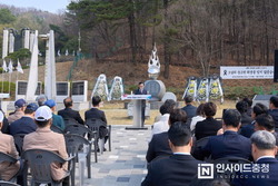 천안시, 천안함 46용사 16주기 추모식…“숭고한 희생 기억”