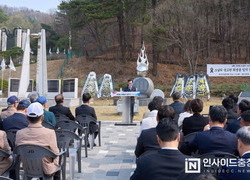 천안시, 천안함 46용사 16주기 추모식…“숭고한 희생 기억”