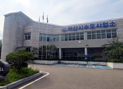 아산시, 지방공기업 상수도 경영평가 ‘나 등급’ 획득