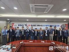 충남도 ‘검은반도체’ 김 육성 ‘10년 로드맵 수립’ 속도