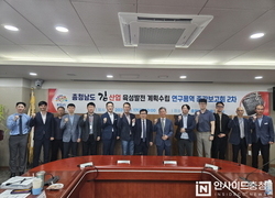 충남도 ‘검은반도체’ 김 육성 ‘10년 로드맵 수립’ 속도