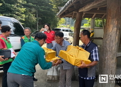 충남도, 산불·호우 이재민 36세대에 위문품 전달