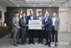 대전충남양계농협·나눔축산운동본부,  천안시복지재단에 계란 7만5000개 후원