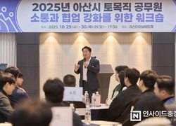 오세현 아산시장, 해외결연도시 순방 ‘글로벌 외교 본격화’