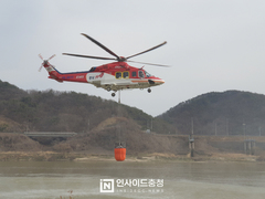 충남소방, 소방헬기 추가 도입…2025년 하반기부터 운용
