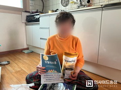 ‘추오정남원추어탕’ 정월대보름 맞아 지역 어르신께 ‘따뜻한 사랑’