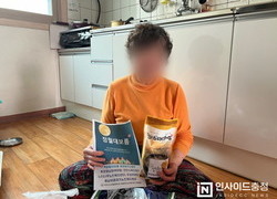 ‘추오정남원추어탕’ 정월대보름 맞아 지역 어르신께 ‘따뜻한 사랑’
