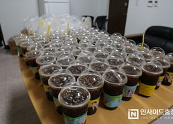 천안서북소방서에 배달된 커피 100잔 “시원하게 드세요”
