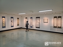 진한 묵향이 서린 서예의 아름다움 ‘제9회 상묵회전’ 개막