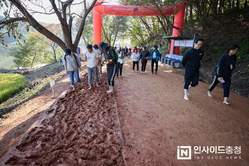 아산시 ‘제1회 궁평저수지 맨발 황톳길 걷기 축제’ 성료