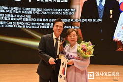 제25회 유관순상·횃불상 후보 접수