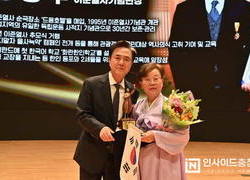제25회 유관순상·횃불상 후보 접수