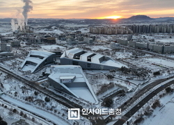 충남도, 지적확정측량 성과검사 협업체계 구축