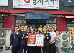 천안서북소방서, ‘명패’로 의용소방대원 자긍심 고취