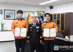 소중한 생명 지킨 ‘라이프 세이버’ 박기남 소방장·임장군 소방교