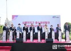 천안시 삼룡천지구 풍수해생활권 종합정비사업 착공