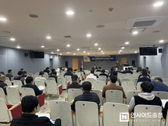 한국대학야구연맹, 2025년 정기 대의원 총회 개최