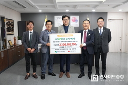 ㈜유니베라, 본사 이전 기념 21억 상당 ‘통큰 기부’ 