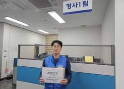 천안시공무원노조, 공무원 폭행 피의자 엄벌 촉구 탄원서 제출