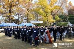 아산시, 제44회 자유수호희생자 합동위령제 거행