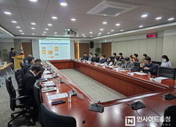 충청권 도심항공교통 이·착륙 후보지 모색