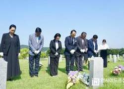 천안시, ‘일본군 위안부 피해자 기림의 날’ 기념식 개최