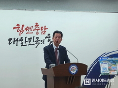 충남 당진 석문 간척지 ‘최첨단 수산단지’로 탈바꿈